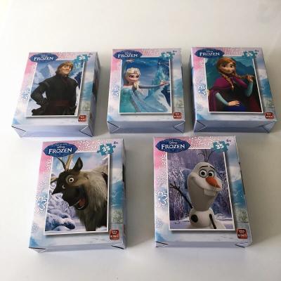 Pack 5 puzzles la reine des neiges disney enfant