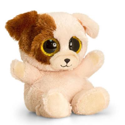 Chien en peluche très doux Keel Toys