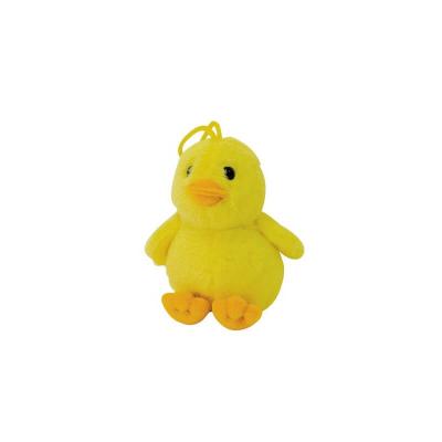 Peluche poussin dans son oeuf