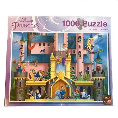 Puzzle 1000 pieces disney princesses king