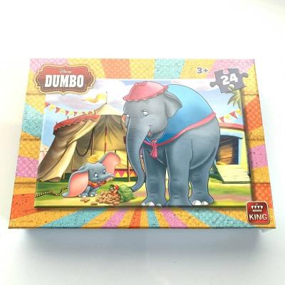 Puzzle Dumbo Disney de 24 pièces version 2