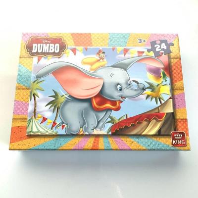 Puzzle Dumbo Disney de 24 pièces version 1