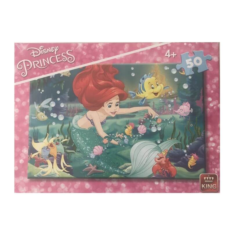 Lot de 5 puzzles enfant 4 ans Disney