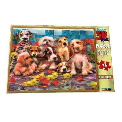 Puzzle les chiens image super 3d