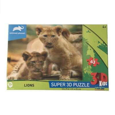 Puzzle lions image 3d 63 pieces pour enfant