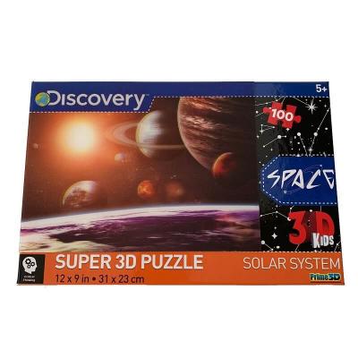 Puzzle systeme solaire image 3d 100 pieces